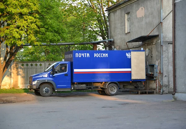 Chernyakhovsk Rusya Federasyonu Nisan 2018 Postane Postalar Boşaltma Üzerinde Rus — Stok fotoğraf