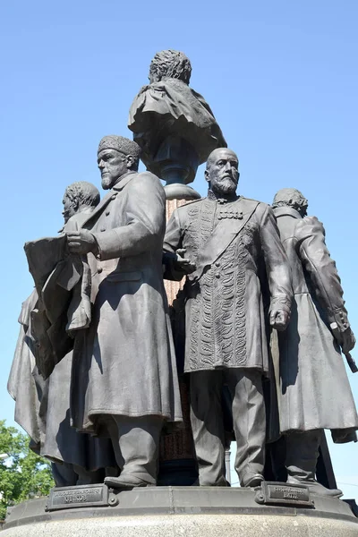 Moscow Rússia Maio 2018 Monumento Aos Fundadores Dos Caminhos Ferro — Fotografia de Stock