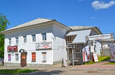Uglich, Rusya - 21 Mayıs 2018: Hapishane Sanat Müzesi ve Galeri Bebek Bina