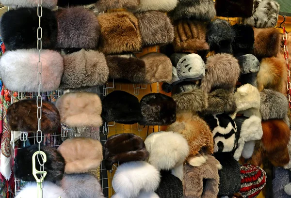 Sale Fur Caps Market — Stock Photo, Image