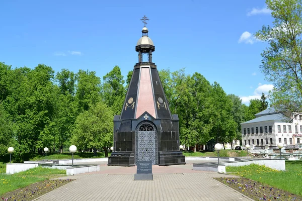 Uglich Rusya Mayıs 2018 Memorial Şapel Için Minnettar Uglichan Üzerinden — Stok fotoğraf