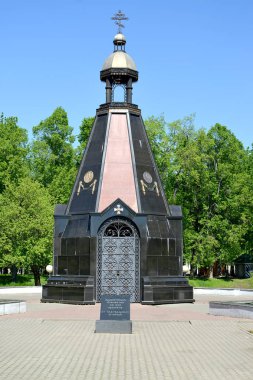 Uglich, Rusya - 21 Mayıs 2018: Memorial Şapel 