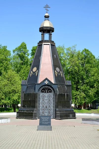 Uglich Federacja Rosyjska Maja 2018 Memorial Kaplica Obrońców Ojczyzny Przez — Zdjęcie stockowe