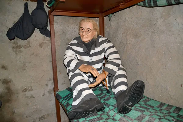 Uglich Russia May 2018 Waxwork Prisoner Sitting Bed Camera Museum — Stock Photo, Image