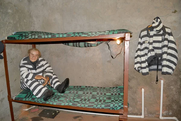 Uglich Russland Mai 2018 Der Gefangene Sitzt Auf Einem Bett — Stockfoto