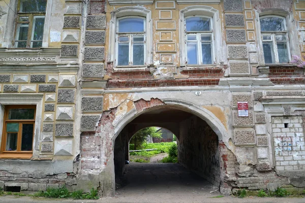 Uglich Russia Maggio 2018 Frammento Una Facciata Locanda Pogudalov Regione — Foto Stock