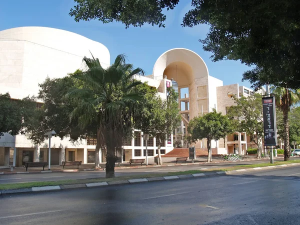 Tel Aviv Israel Octobre 2012 Opéra Golda Meir Avenue Shaul — Photo