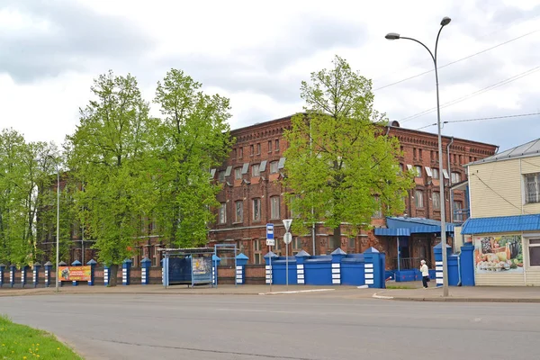雷宾斯克 俄罗斯 2018年5月17日 Voentelecom 工厂的观点 190 中央修复厂的通信手段 — 图库照片