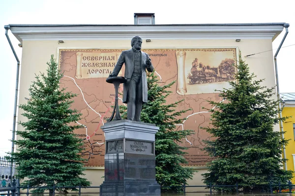 Yaroslavl Russia Giugno 2018 Monumento All Industriale Savva Mamontov — Foto Stock