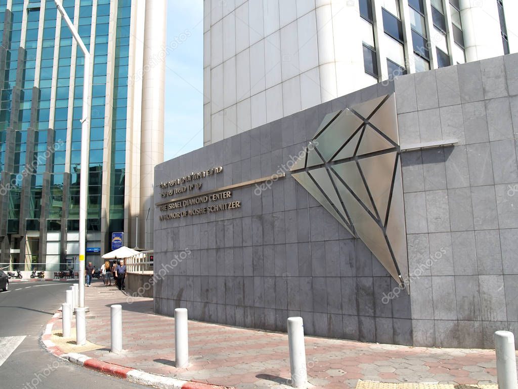 TEL AVIV, ISRAEL: OCTOBER 04, 2012: An inscription on a facade of the building 