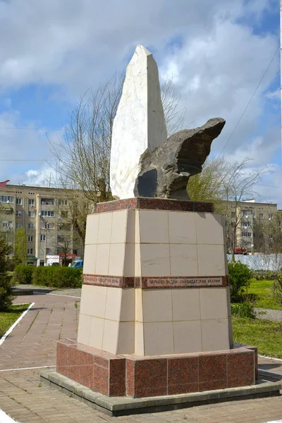 Elista Rússia Abril 2017 Monumento Veteranos Chernobyl Liquidatários Acidentes Khrushchev — Fotografia de Stock
