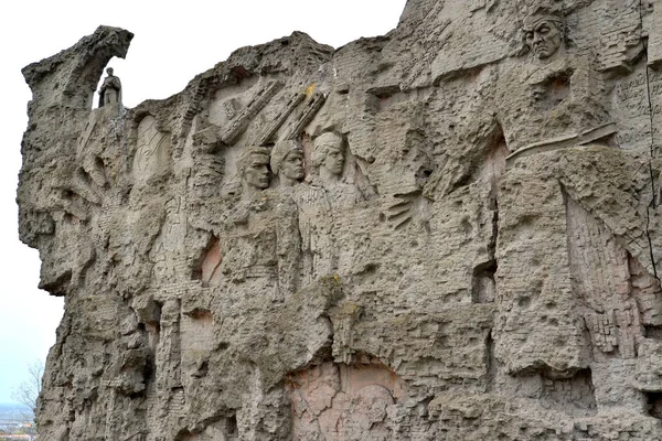 Volgograd Rusia Abril 2017 Fragmento Muro Simbólico Ruinas Con Bajorrelieves — Foto de Stock