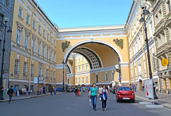 Petersburg Rusya Temmuz 2016 Yaz Kalabalık Gün Genel Personel Binada — Stok fotoğraf