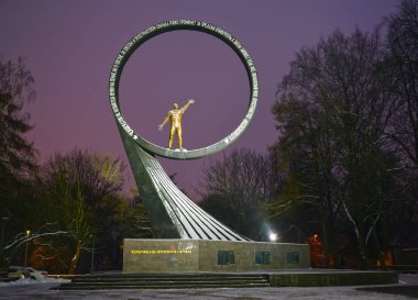 Kaliningrad, Rusya - 11 Ocak 2019: Anıt 