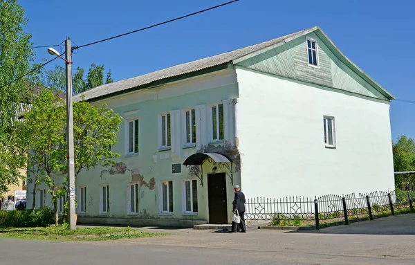 Poshekhonje Rússia Maio 2018 Edifício Escola Artes Crianças Antiga Casa — Fotografia de Stock