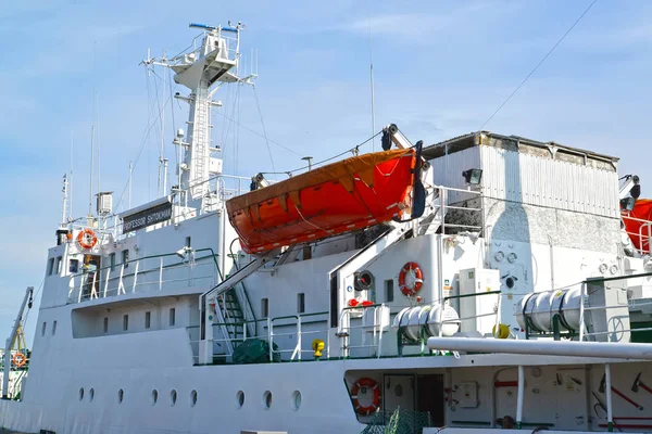 Kaliningrad, Rusya-Temmuz 05, 2016: araştırma gemisi 