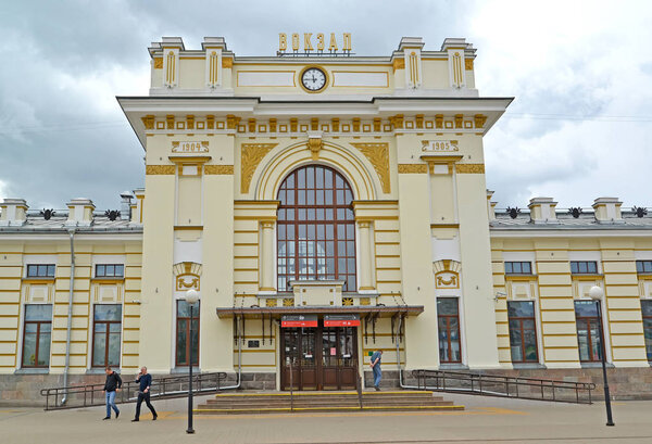 RYBINSK, RUSSIA - MAY 17, 2018: Central part of the building of the railway station. The Russian text - the station