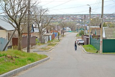 Elista, Rusya - 21 Nisan 2017: Ilişkin Caddesi'ndeki özel bina. Kalmukya