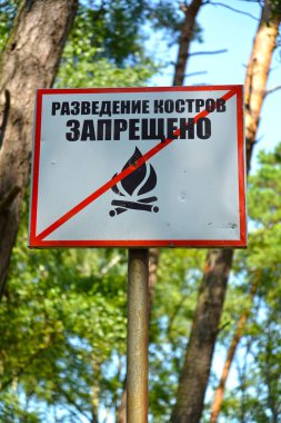 Yasaklanan plaka 