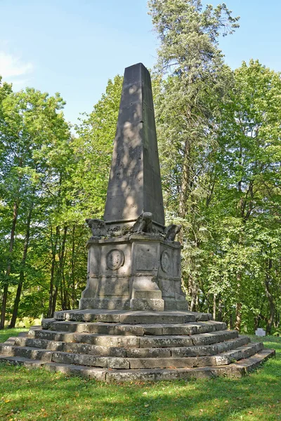 Monument to the German victims of wars of the 1860th - the 1870th years (the 19th century). Settlement of Dobrovolsk, Kaliningrad region — Stock Photo, Image