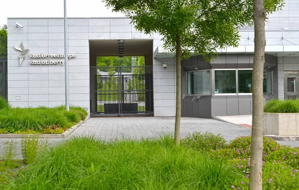 PRAGUE, CZECH REPUBLIC - MAY 28, 2014: Radio Free Europe / Radio Liberty transit headquarters building — стоковое фото