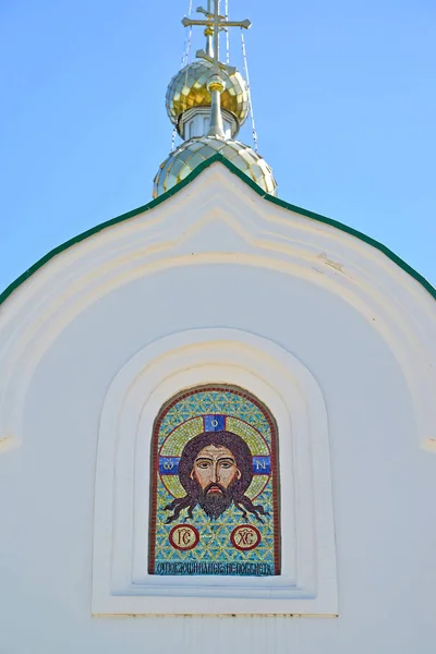 Mosaic over-the-top icon of the temple of the Iverskaya Icon of the Mother of God. Rybinsk, Yaroslavl region