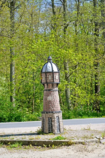 Zelenogradsk Russia May 2020 Layout Old Water Tower — Stock Photo, Image