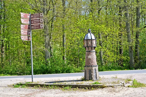 Zelenoghradsk Russland Mai 2020 Grundriss Des Alten Wasserturms Und Index — Stockfoto