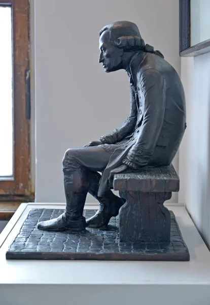 Kaliningrad Russland Juni 2020 Seitenansicht Der Skulptur Immanuel Kants Von — Stockfoto