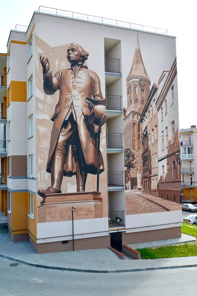 Kaliningrad Oroszország Július 2020 Immanuel Kant Graffitije Egy Modern Épület — Stock Fotó