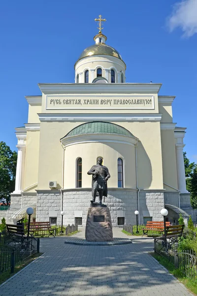 Baltiysk Ryssland Juli 2020 Skulptur Alexander Nevsky Mot Bakgrund Kyrkan — Stockfoto