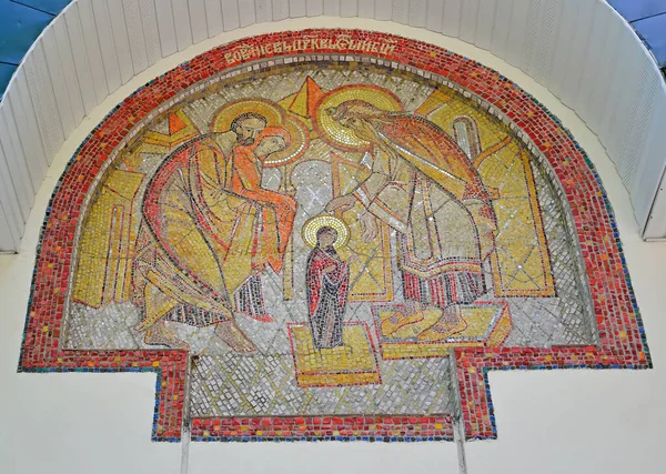 Mosaik Ikone Einführung Den Tempel Der Allerheiligsten Gottesmutter Kirche Der — Stockfoto