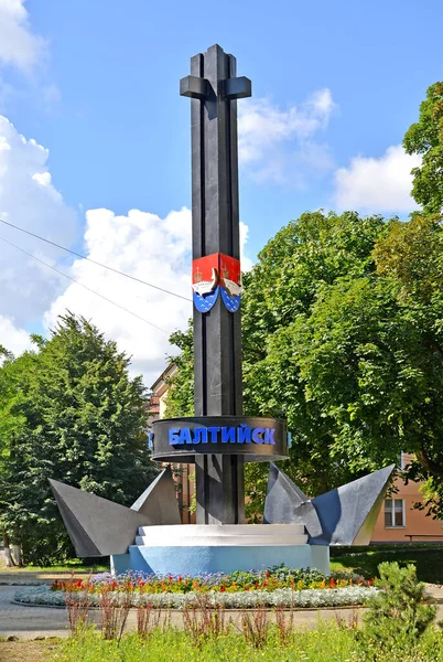 Baltiisk Russland Juli 2020 Eingangsstele Mit Wappen Und Namen Der — Stockfoto