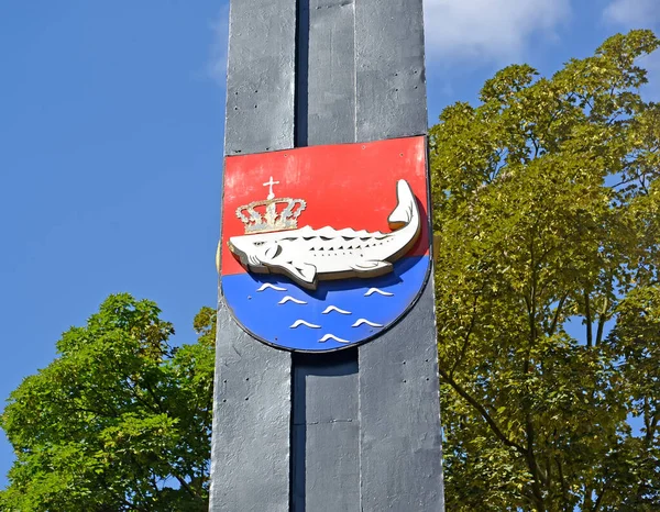 Baltiysk Russie Juli 2020 Historisch Wapenschild Met Een Steur Een — Stockfoto