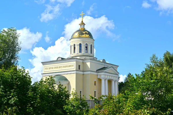 Kutsal Hak Kilisesi Grandük Alexander Nevsky Baltiysk Kalininingrad Bölgesi — Stok fotoğraf