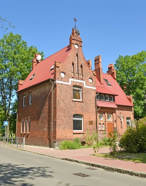 Budova Římskokatolické Farnosti Požehnaného Jména Panny Marie Bývalý Domov Pastora — Stock fotografie