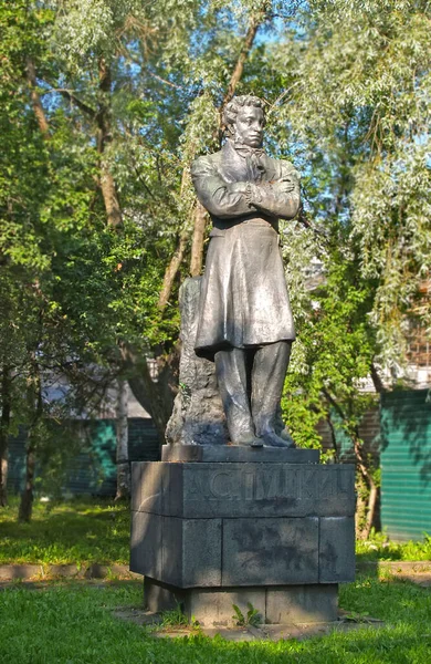 2012 Petrozavodsk Russia July Monument Pushkin Summer Day — 스톡 사진
