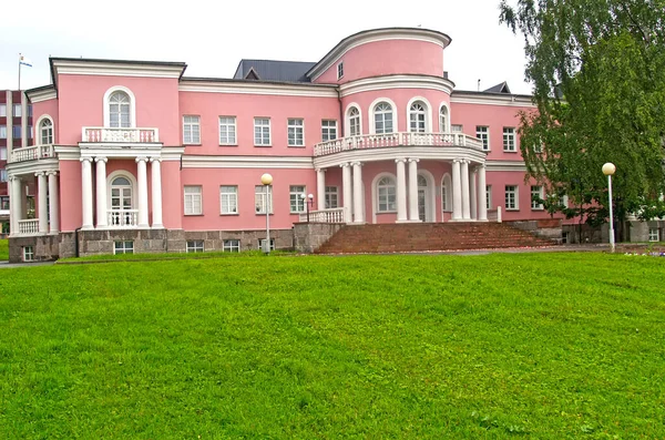 Palácio Casamentos Cidade Petrozavodsk Carélia — Fotografia de Stock