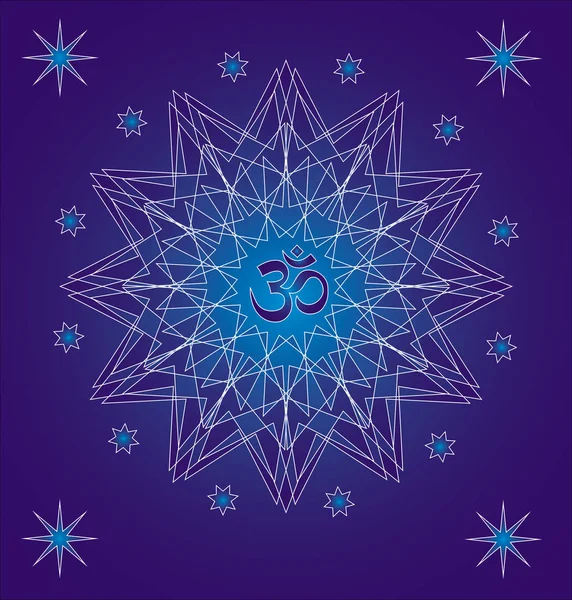 Ein Durchbrochenes Weißes Mandala Mit Dem Aum Ohm Zeichen Auf — Stockvektor