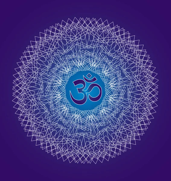 Openwork White Mandala Aum Ohm Sign Blue Background Graceful Geometric — Stock Vector