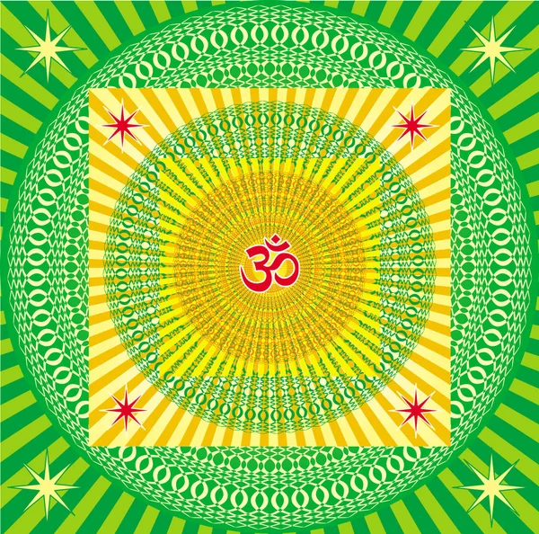 五颜六色的广场和圆圈的曼荼罗与真理 欧姆符号在中心 精神象征 矢量图片 — 图库矢量图片
