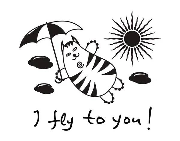 Cartoon Komische Kat Met Een Paraplu Vliegen Wolken Tekst Die — Stockvector