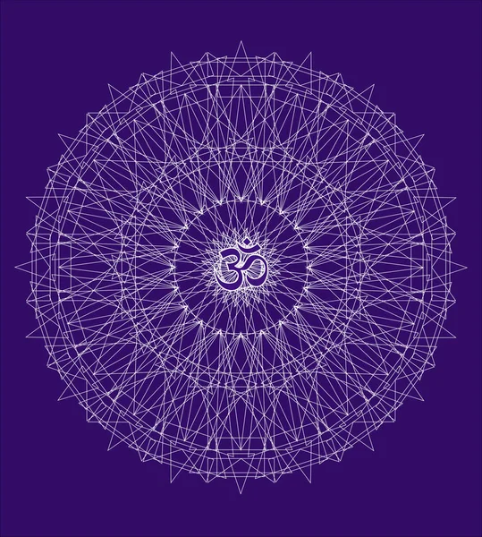 Prolamované Mandala Modrých Tónech Aum Ohm Podepsat Ornament Rotace Vektorový — Stockový vektor