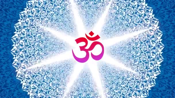 Mandala giratorio con signo Aum / Om / Ohm en el centro contra estrella blanca . — Vídeos de Stock