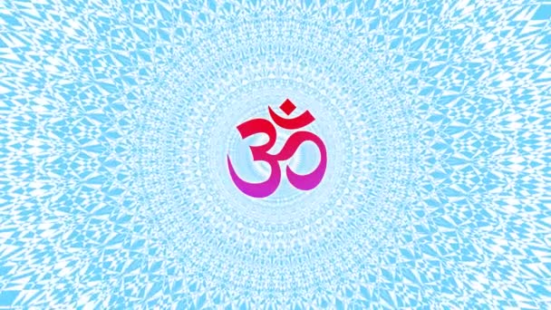 Roterende Mandala met Aum/om/Ohm teken in het midden. — Stockvideo