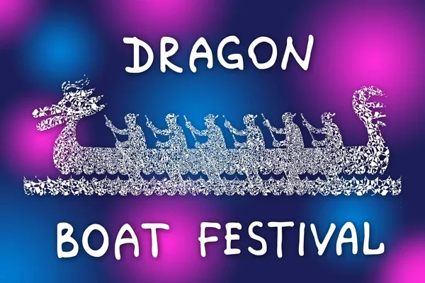 Boat with rowers. Dragon Boat Festival. Symbolic cartoon drawing in brights colors. Festival in China and Asia. Pixel graphics.