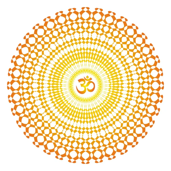 Простий Ажурний Мандала Помаранчеві Жовті Кольори Знак Аум Центрі Духовний — стоковий вектор