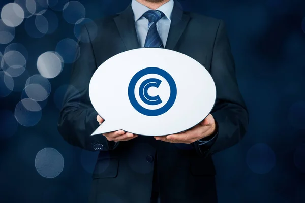 Copyright Patents Intellectual Property Protection Law Rights — Stock Photo, Image