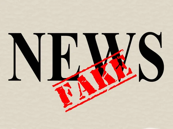 Das Wort Fake News Bedeutet Fehlinformation Oder Desinformation Online Falschmeldung — Stockfoto