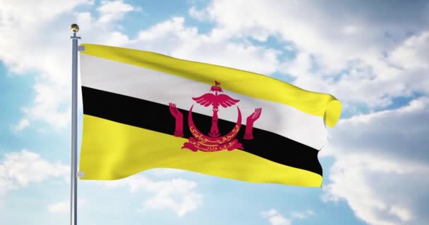 Brunei Zászló Integetett Szél Azt Mutatja Aminah Szimbóluma Patriotizmus Flagpole — Stock videók